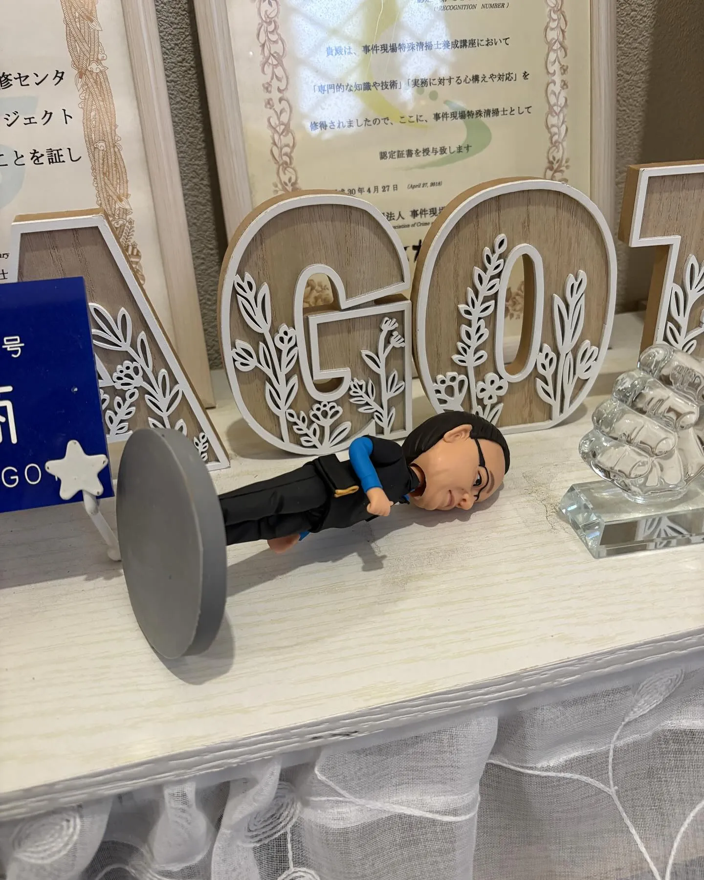 今日のとがエもん社長。