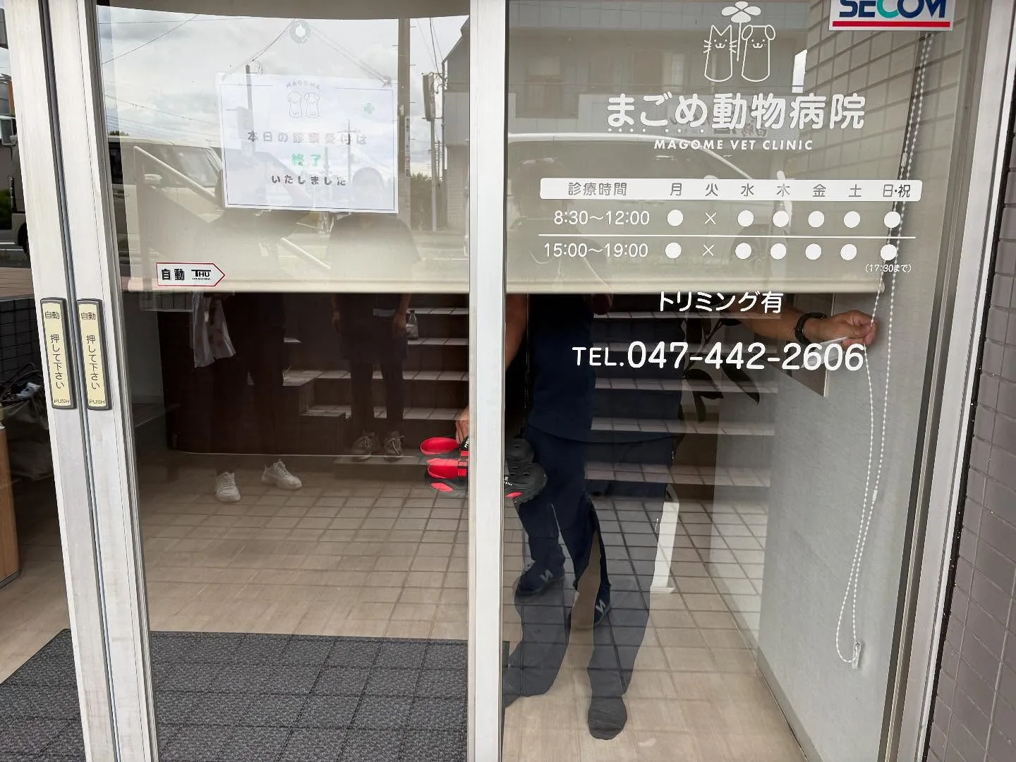 今日は病院のお掃除に行って来ました。