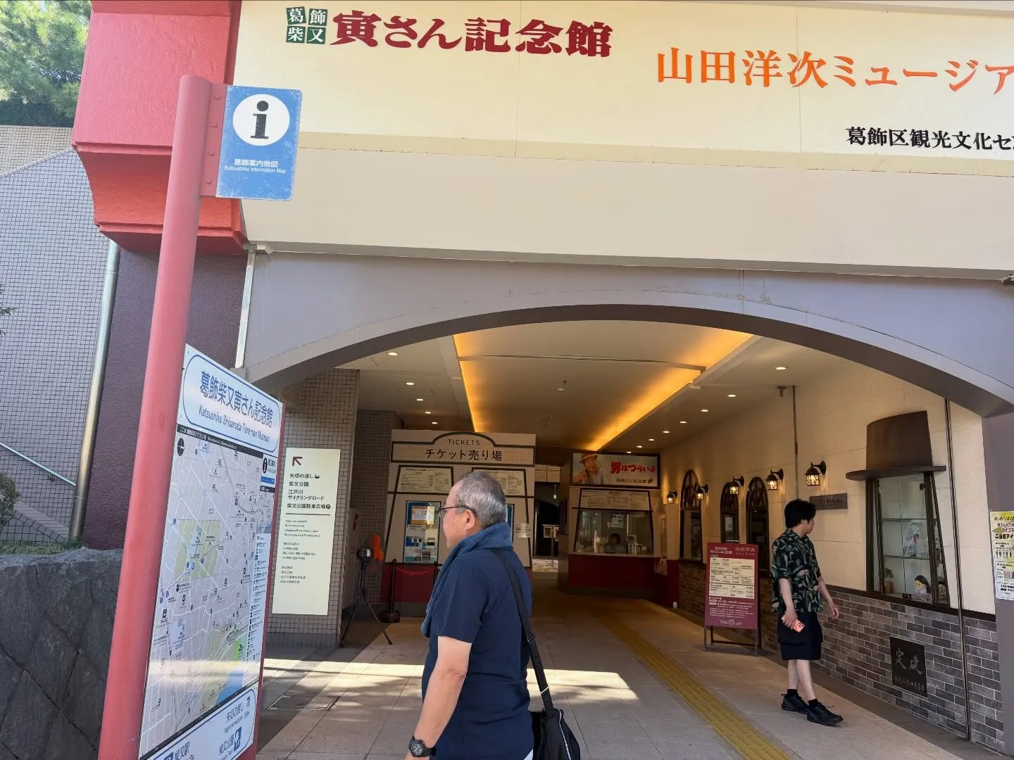 今日は見積3件です。