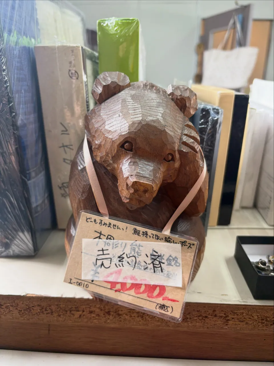 今日はぐるぐるマーケットに来ております。